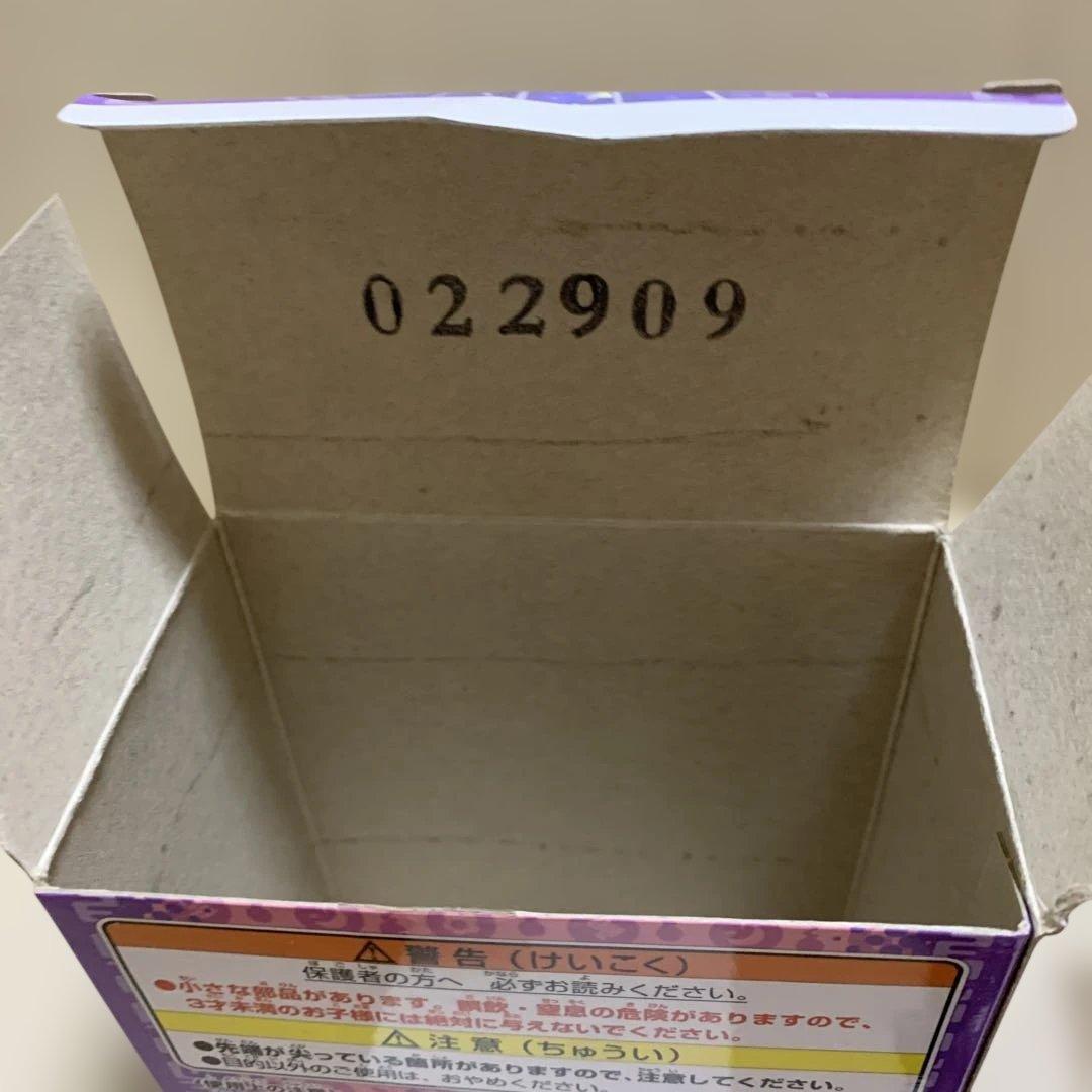 稀少 妖怪ウォッチ ひっさつわざフィギュア3 百鬼姫 - メルカリ