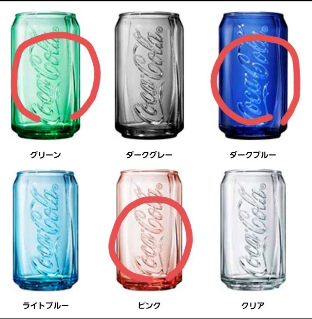 40周年記念 マクドナルド ノベルティ コカコーラグラス 4個セット