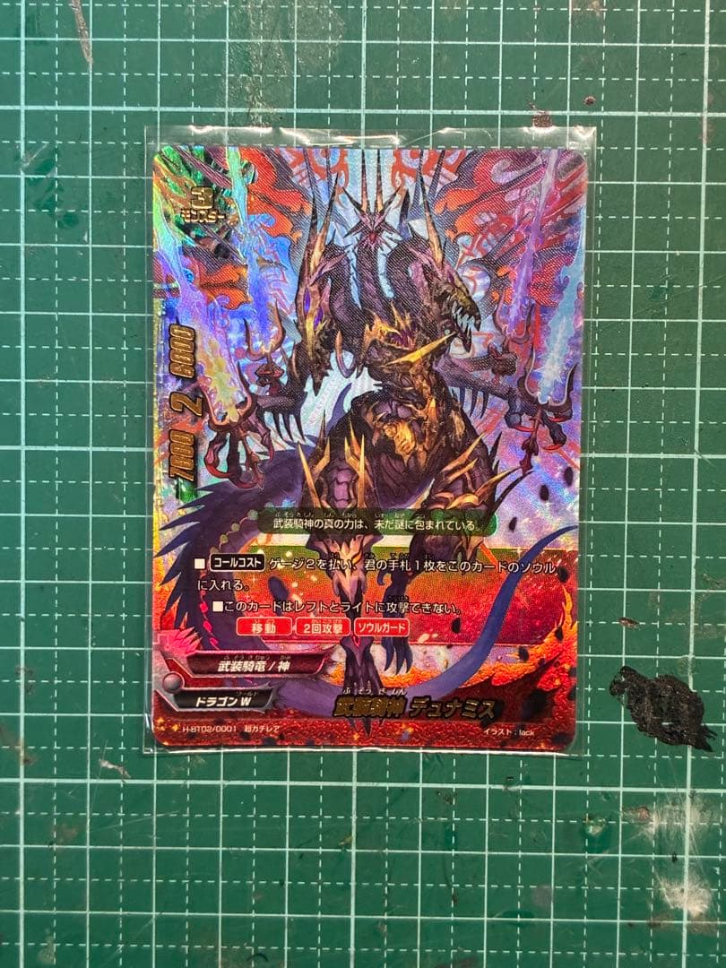 バディファイト まとめ バディレアx2 構築済みデッキ 掘り出し