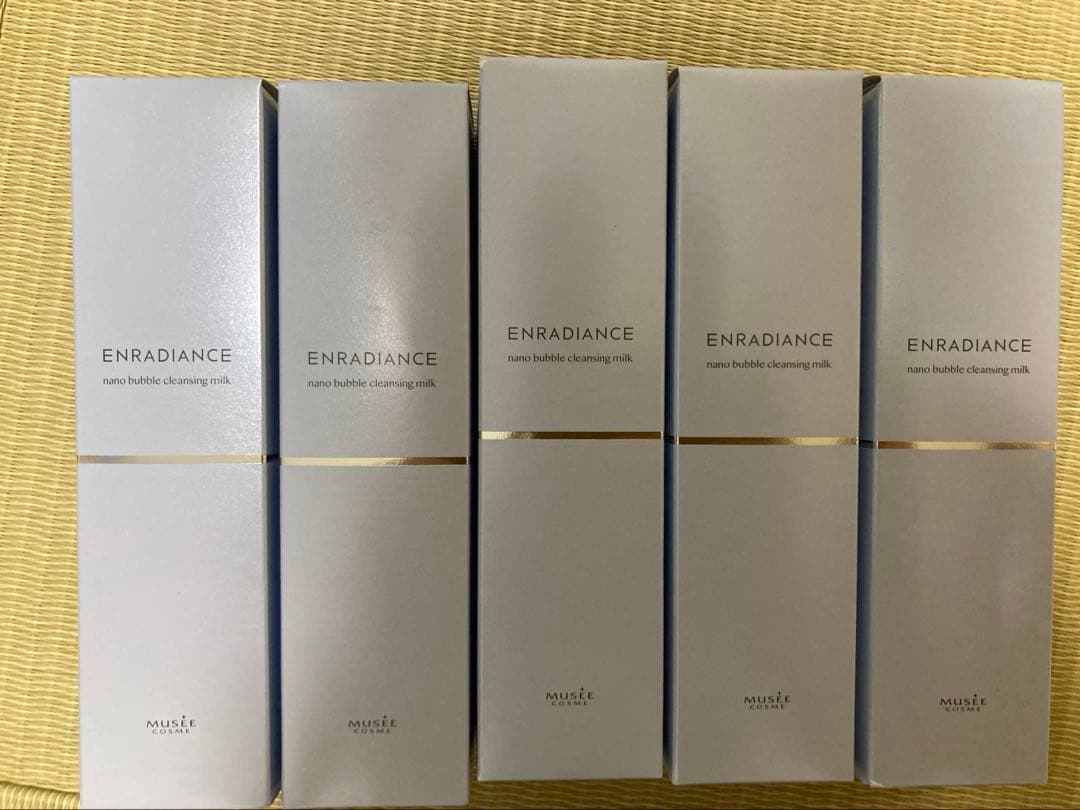 【値下げ中！】ミュゼコスメ　ナノバブルクレンジングミルク 160ml 5本セット