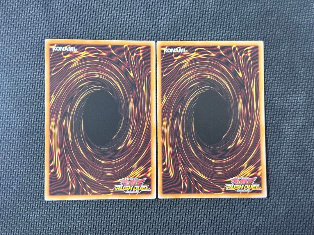 遊戯王ラッシュデュエル カオスソルジャー2枚セット オーバーラッシュ