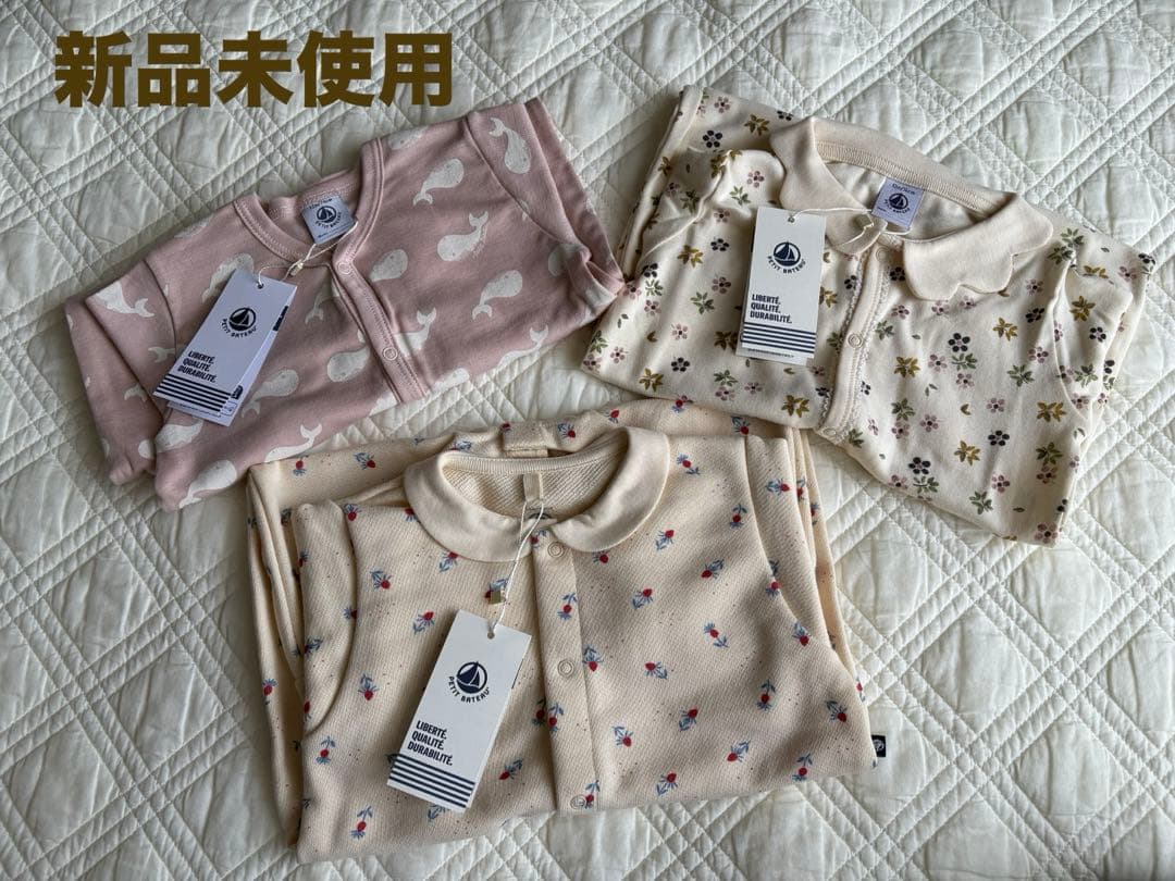 【3点セット】Petit Bateau プチバトー　12m ロンパース PETIT BATEAU（プチバトー） ベビー服 ロンパース ハートプリント3点