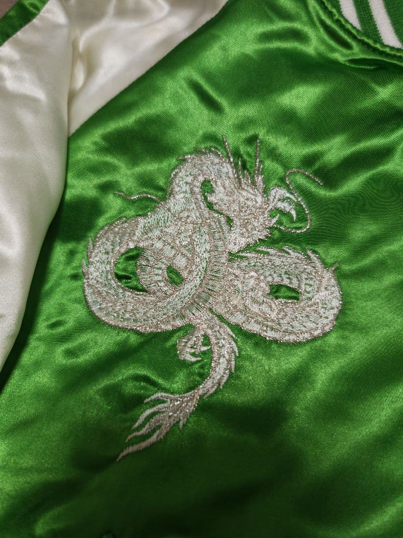 Hoshihime 日本製 限定龍 スカジャン グリーン サテン unisex - メルカリ