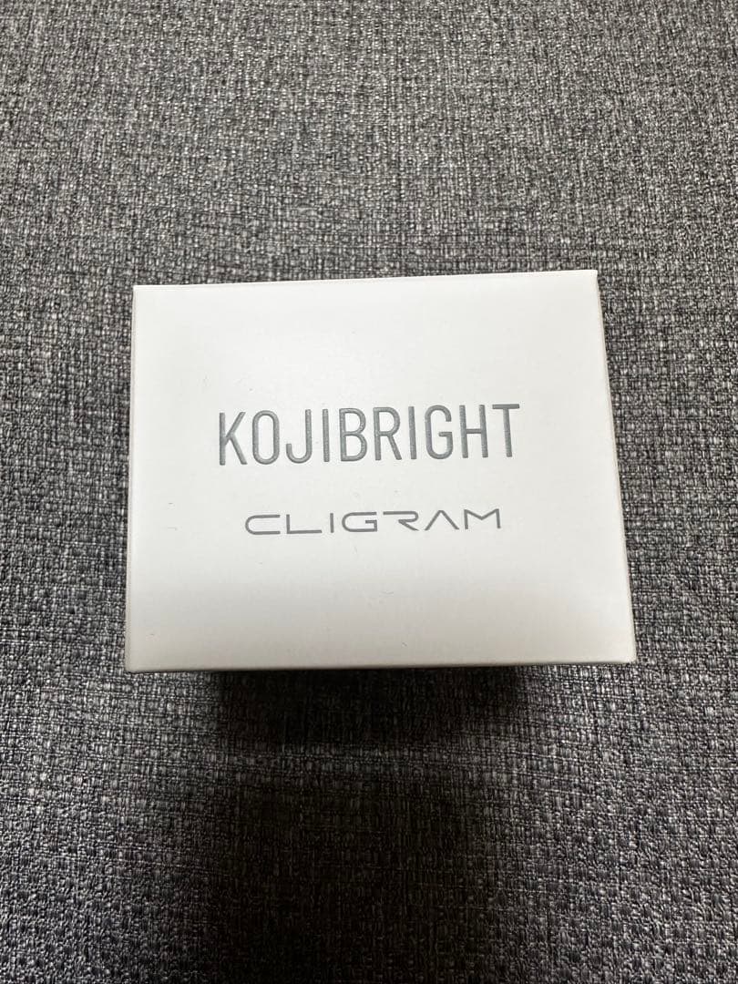 【新品未使用】カリグラム　コジブライト　大容量　期間限定品