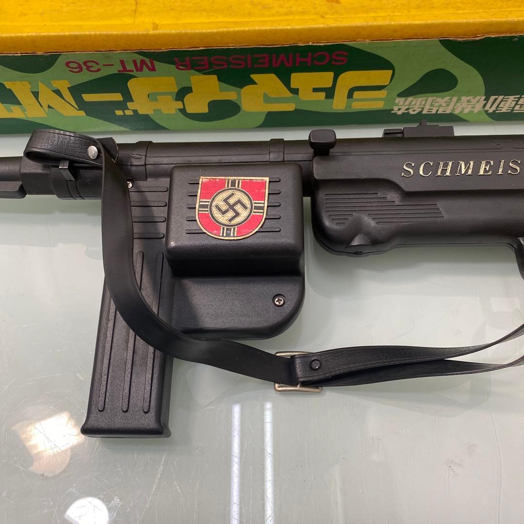 ☆昭和レトロ シュマイザー MT-36 電動機関銃☆ - メルカリ