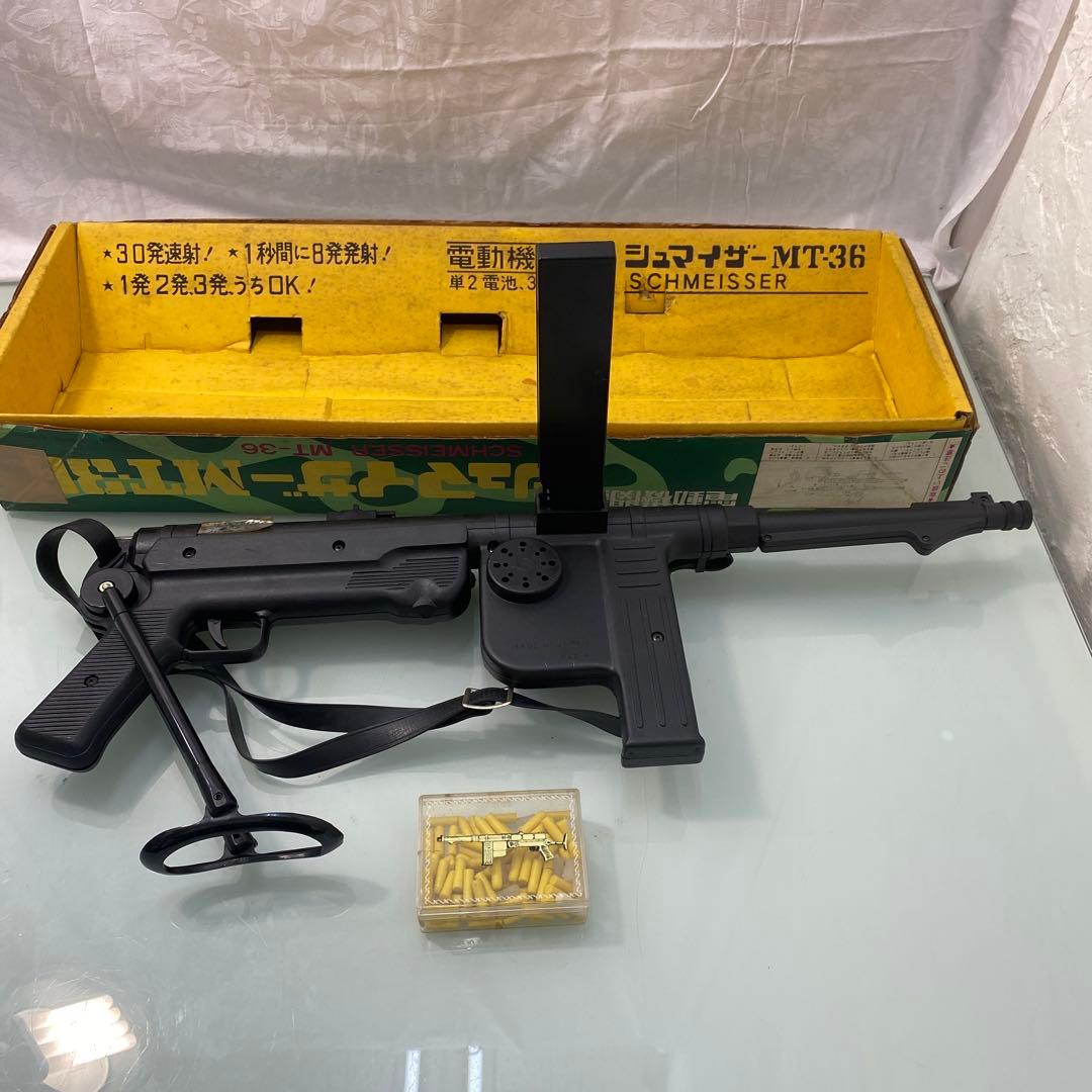 ☆昭和レトロ シュマイザー MT-36 電動機関銃☆ - メルカリ