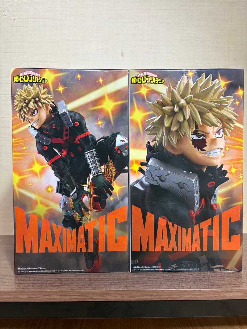 ヒロアカ】爆豪勝己 MAXIMATIC2 2体セット - メルカリ