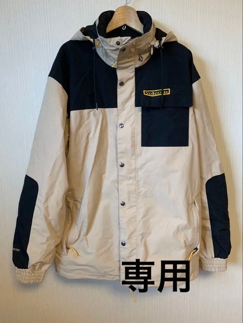 専用です・VOLCOM 防水フード付きジャケット【ジャケットのみ】