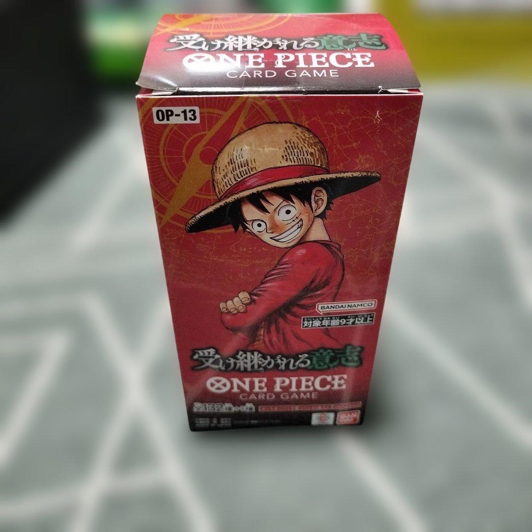 ワンピースカードゲーム 受け継がれる意志 box OP-13] 「受け継がれる意志」 BOX(再入荷) | 販売 | ONE PIECEカード
