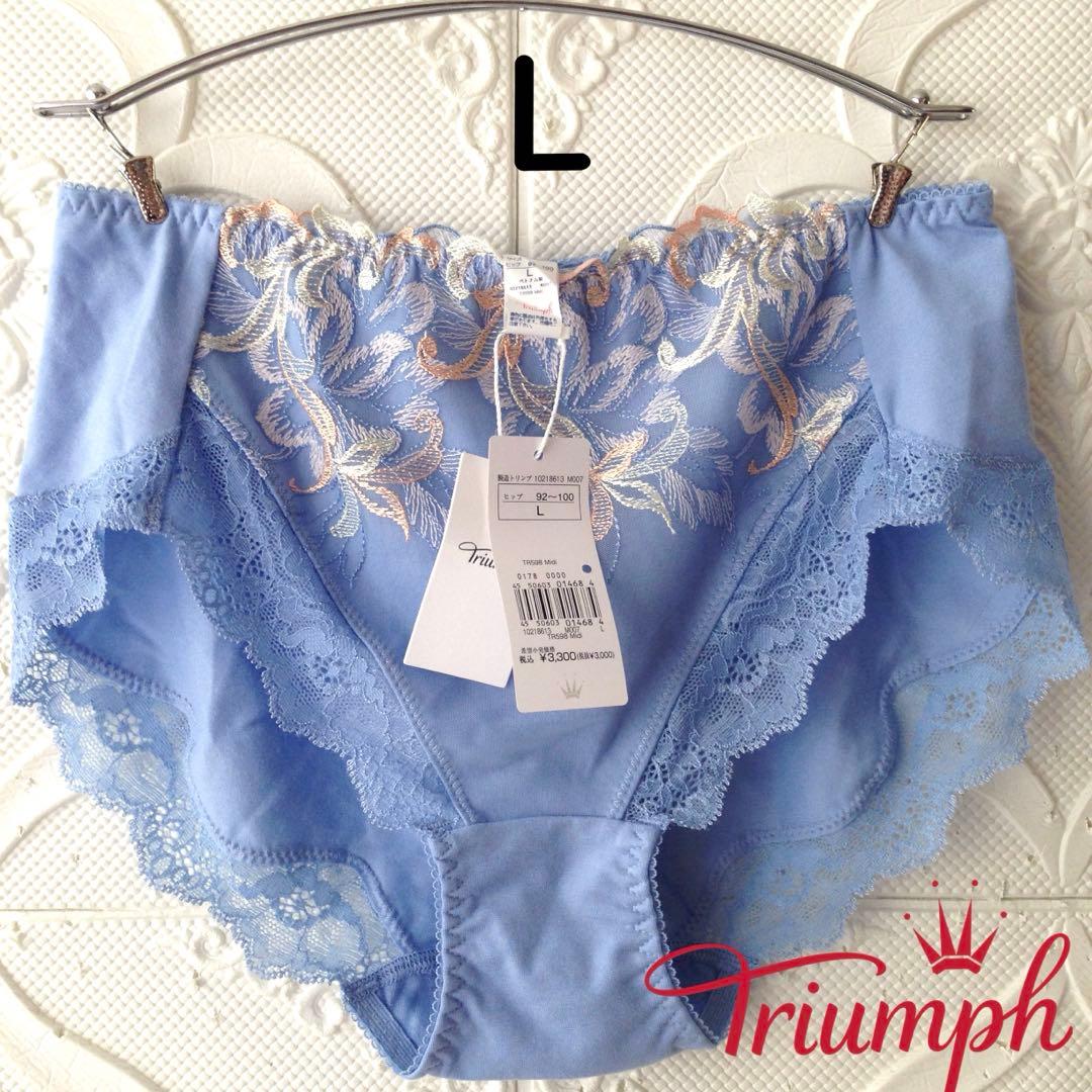 トリンプストーリー598はきこみ深めショーツ L BU - メルカリ