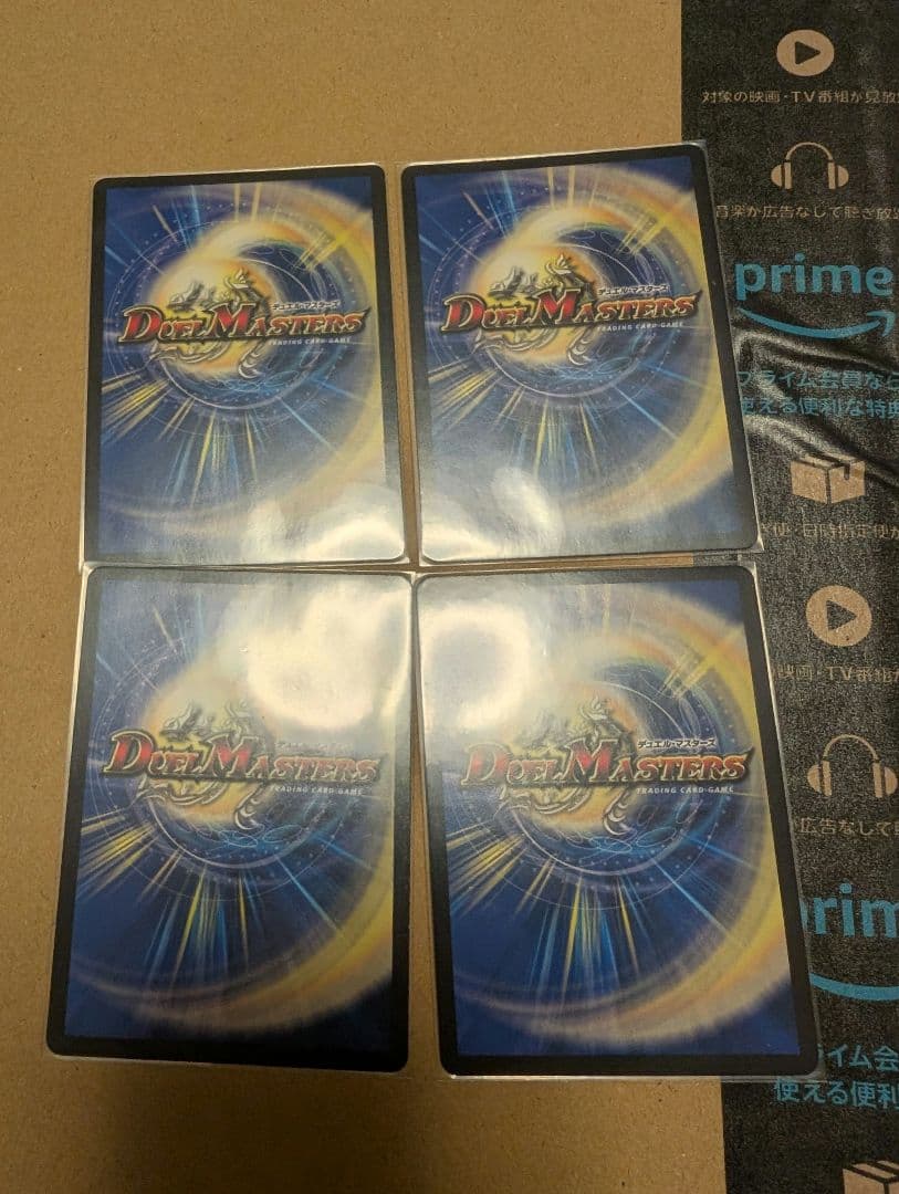 え*ん様 高レートペテンシー4入りドロマーアガサ （フェアリーch構成