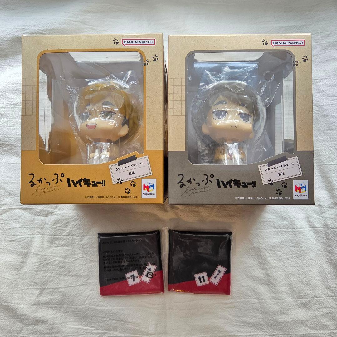 ハイキュー!!　宮侑　宮治　るかっぷ　制服　稲荷崎高校　座布団 大人気バレーボールアニメ「ハイキュー!!」より、稲荷崎高校の制服姿の