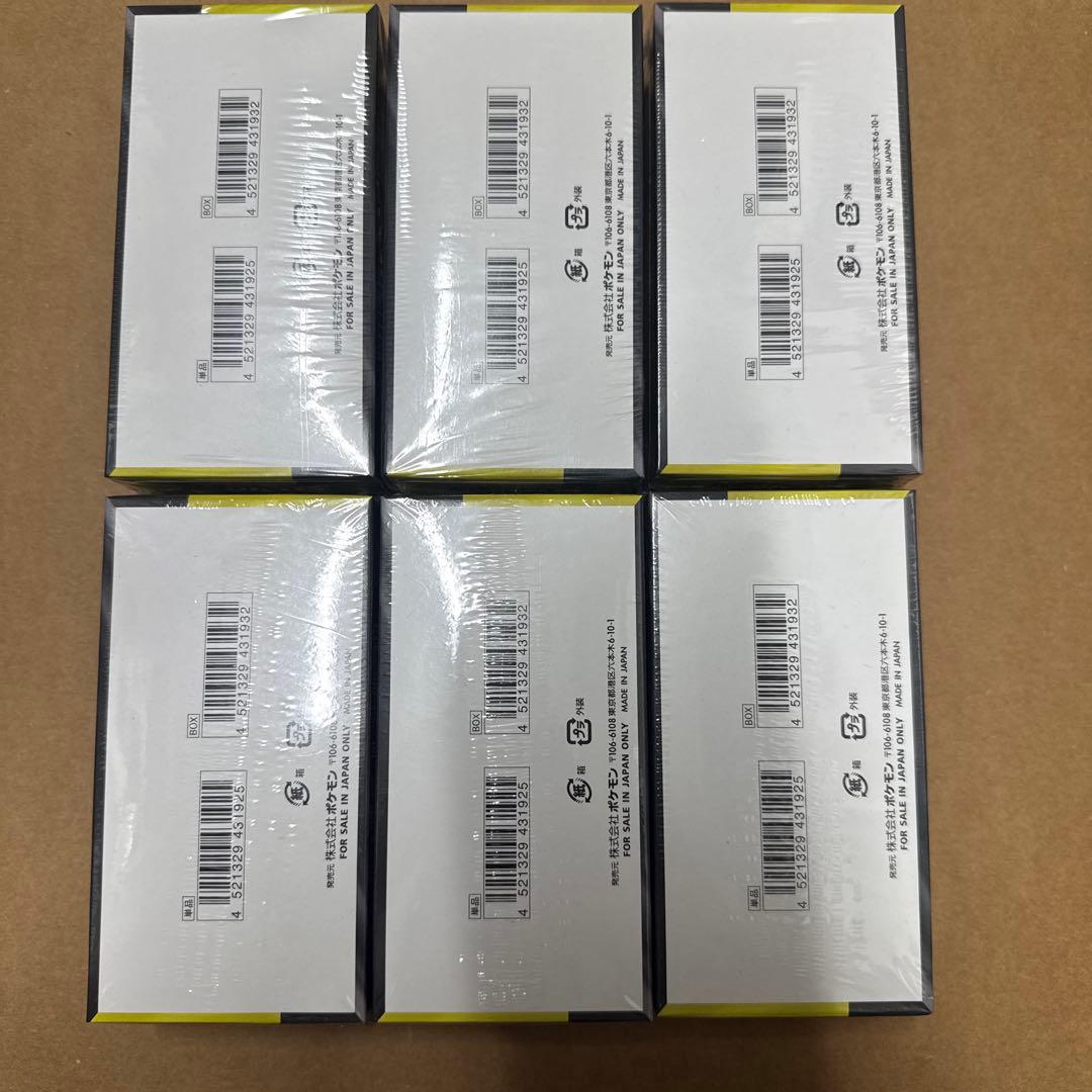 新品未開封】ポケモンカード ドリームex 6BOXセット シュリンク付 mega