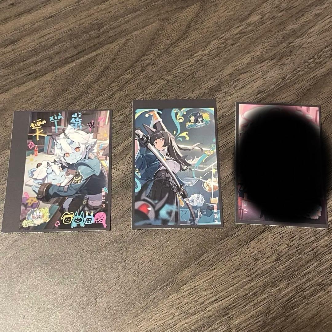 雅 蒼角 pash パッシュ 1月号 ゼンゼロ オリジナルカード 付録 - メルカリ