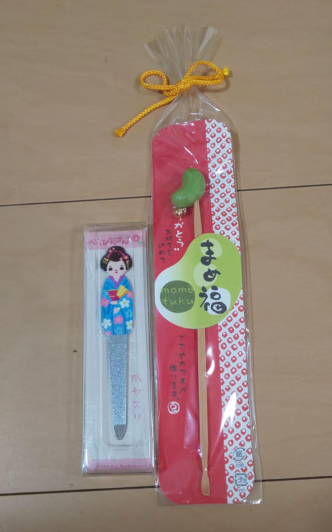 耳かき  爪ヤスリ  新品セット　360円