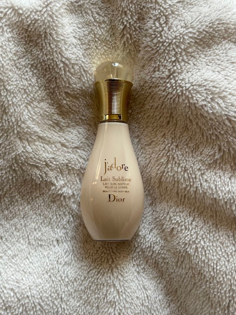 DIOR ジャドール　ボディ　ミルク　75ml