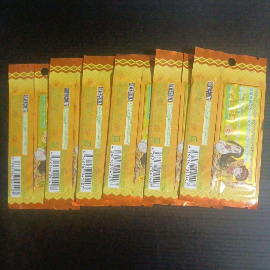 Lycee リセ プレミアムエディションVer.かのこん 6パック 未開封