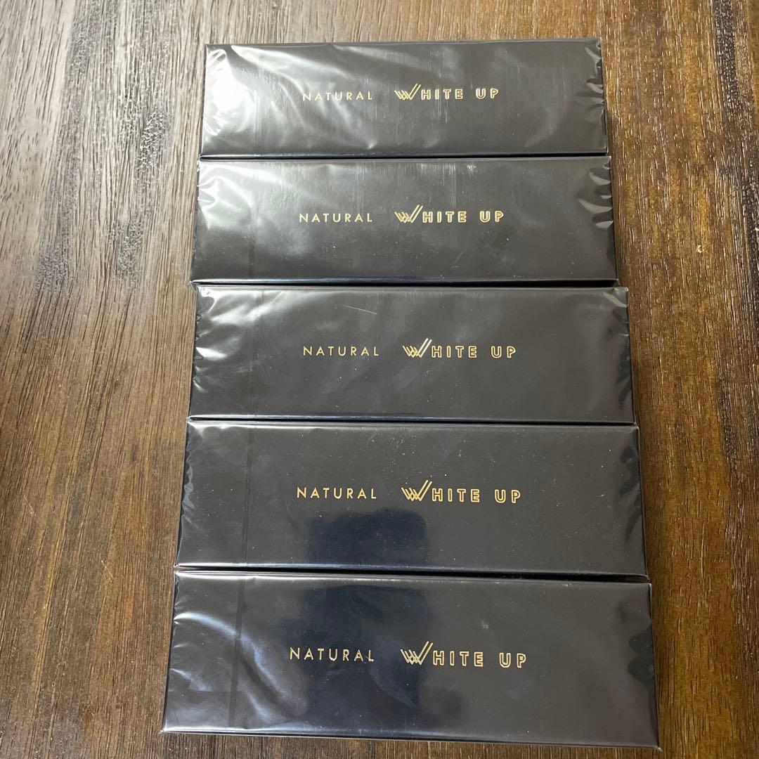 ワールドレップサービス　ミネラルエマルジョンクリームクリア 5本セット