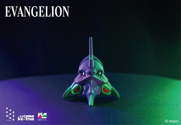 台湾限定 初号機 悠遊カード イージーカード キーホルダー式台湾交通系