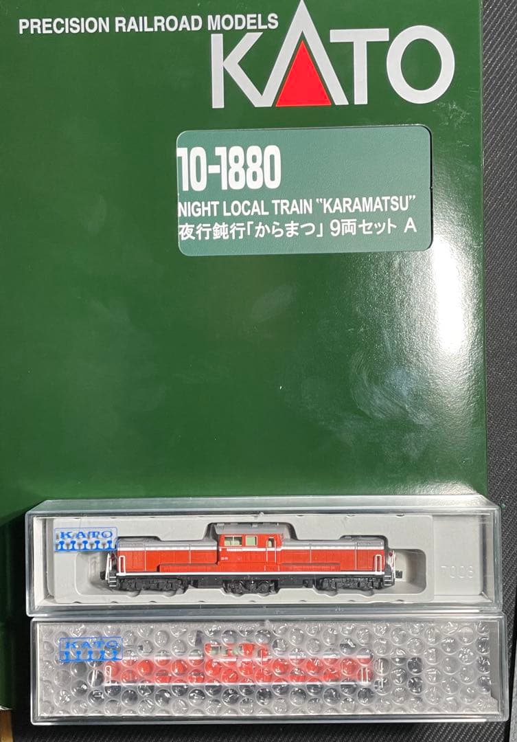 ト*タ様 KATO夜行鈍行からまつ9両フルセット、DD51重連セット