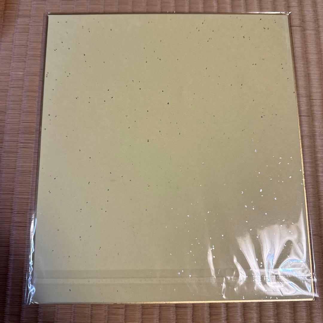 小泉純一郎 サイン 自民党総裁 直筆 色紙 内閣総理大臣 - メルカリ