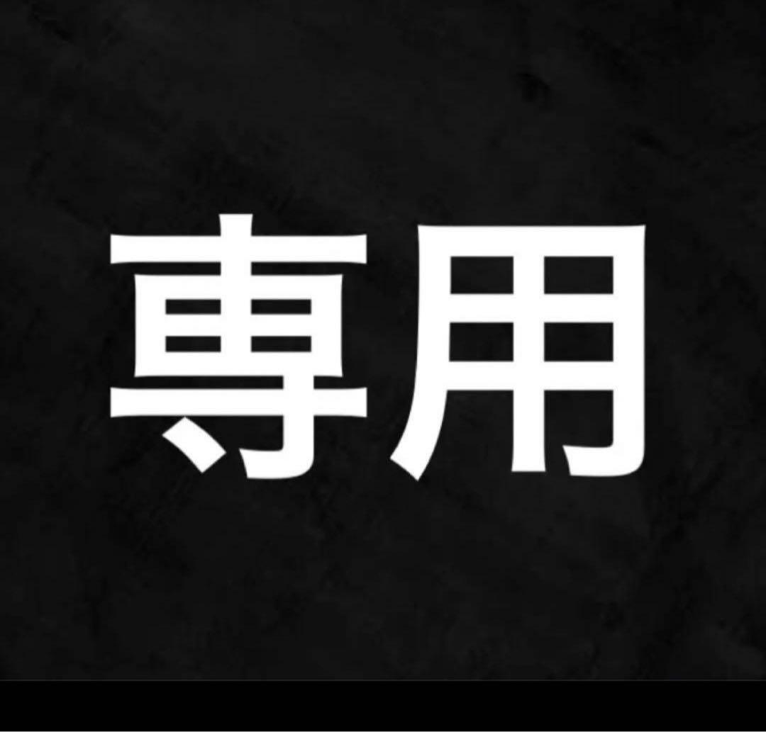 イビリチュアメロウガイスト　ヴァイロンディシグマ　1103 dt シク