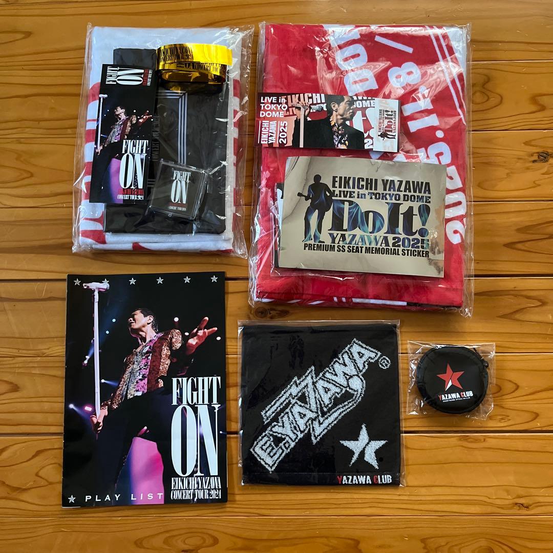 矢沢永吉　東京ドームコンサートPSSグッズセット 矢沢永吉 2025 11 9 PSS席東京ドーム公演記念 特典グッズセット｜Yahoo