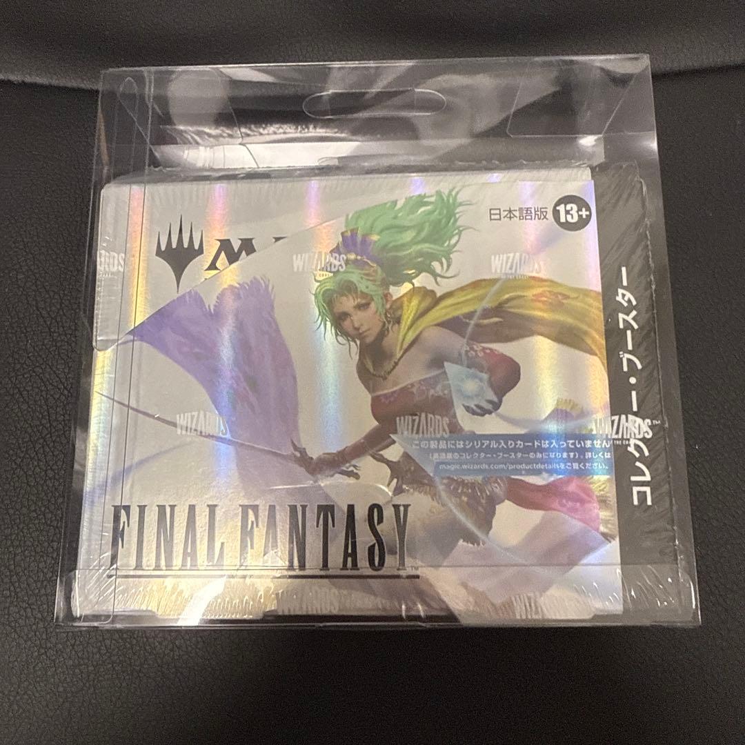 MTG ファイナルファンタジーコレクターブースター日本語版1BOXシュリンク付き