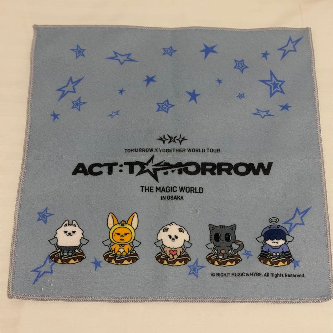 TXT プルバトゥ 新幹線 ヘッドカバー タオル