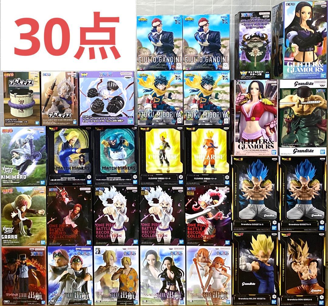 ジャンプ プライズ フィギュア まとめ売り ドラゴンボール ワンピース ナルト