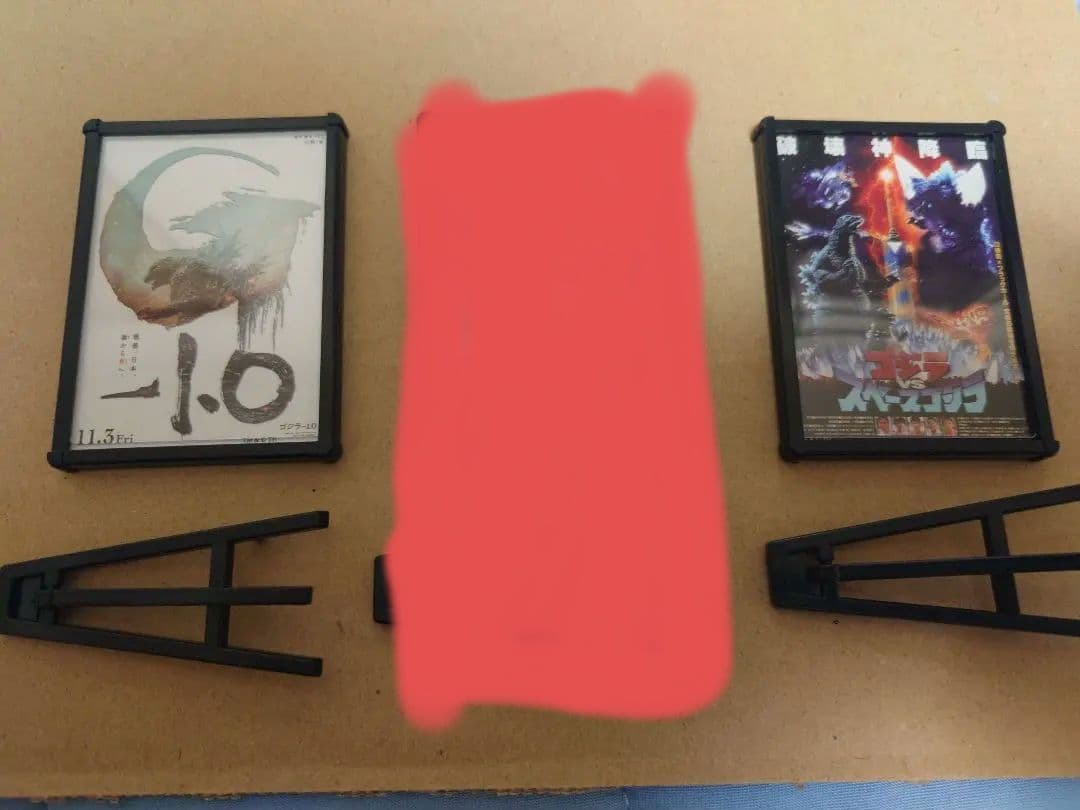 ミニポスターフレーム −1 スペースゴジラ
