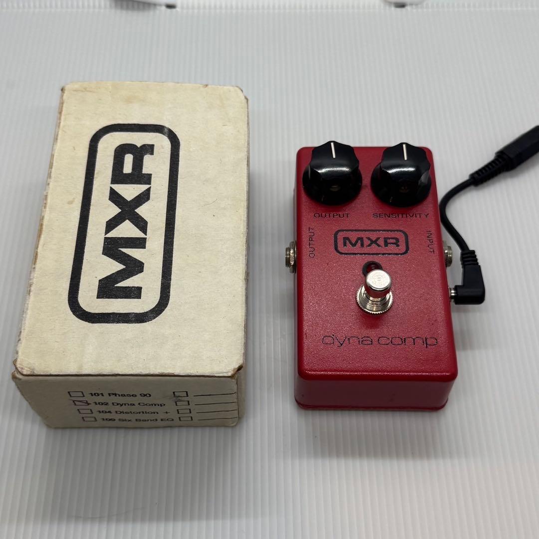 MXR Dyna Comp 箱付き　1987年製