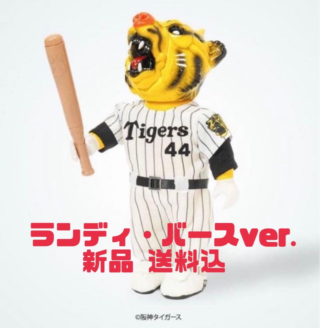 ゴッコ堂 ベアオスボーイ 阪神タイガース '85 ランディ・バースver.マルチ