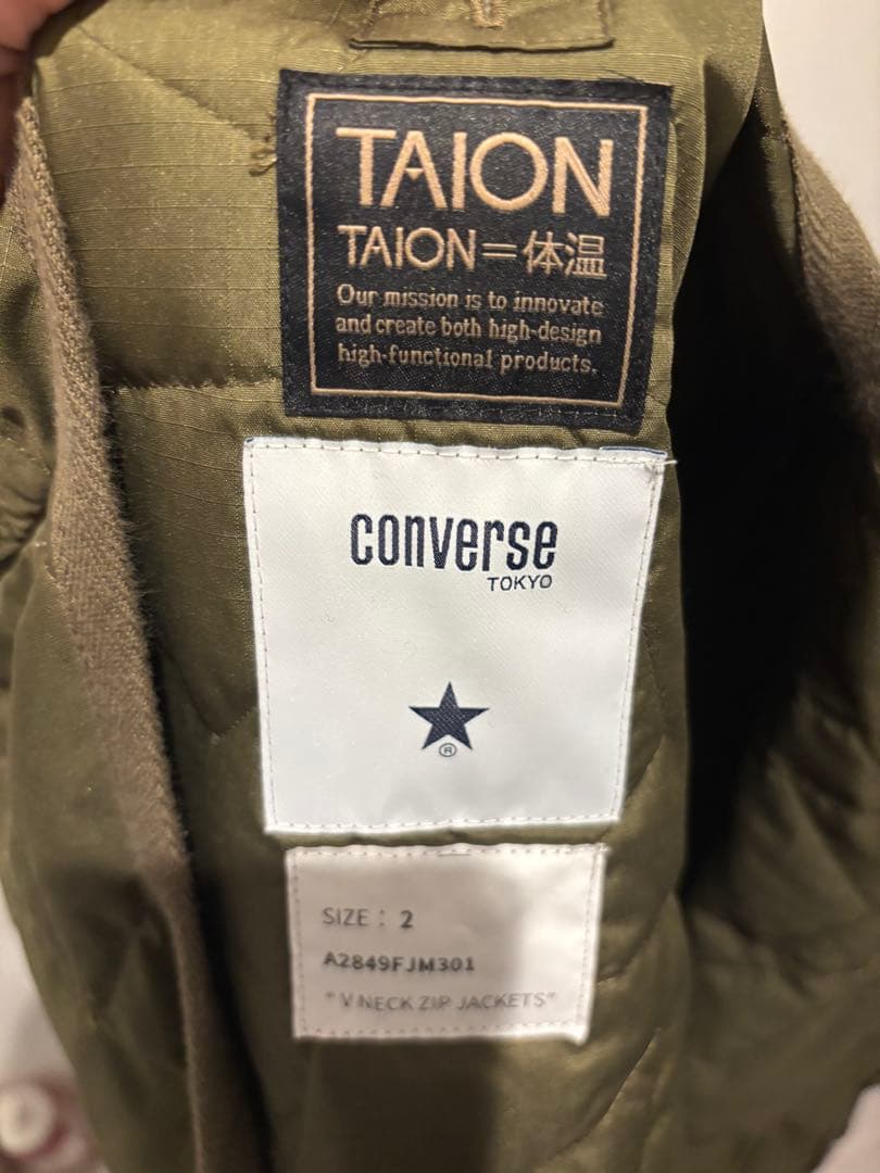 そ*う様 CONVERSE TOKYO タイオン キルティングジャケット - メルカリ