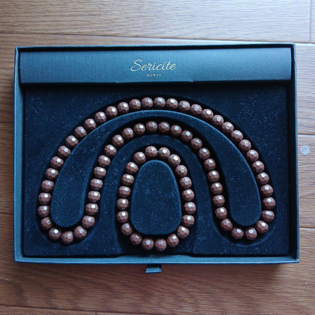 セリサイトネックレス&ブレスレットセット