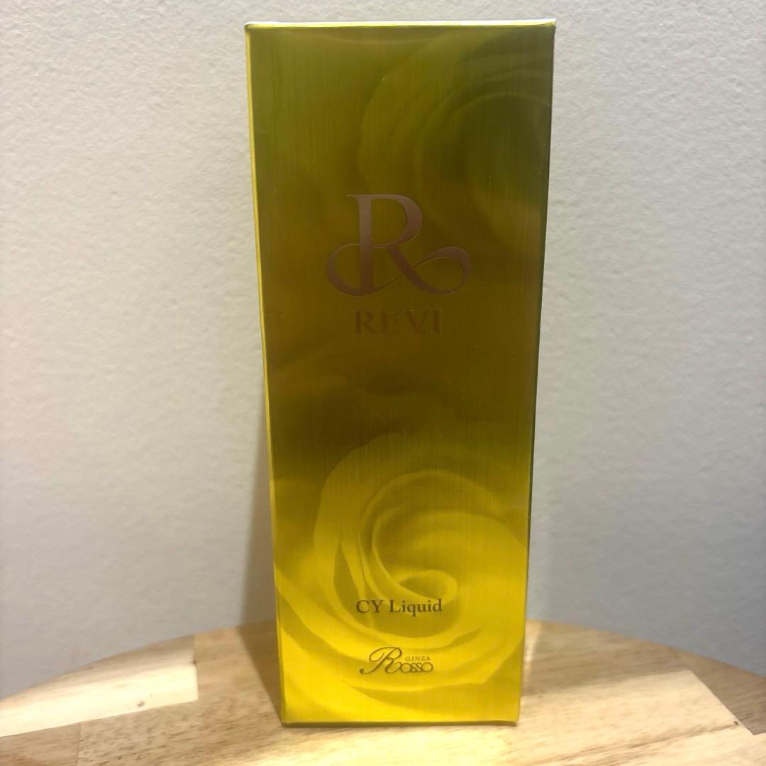 【大特価】REVI CYリキッド　サロン専売品　新品未使用正規品　ヒト幹細胞