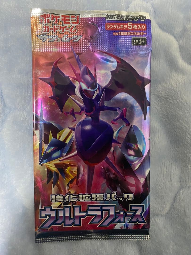 ポケモンカードゲームサン＆ムーン ウルトラフォース 未開封パック 3