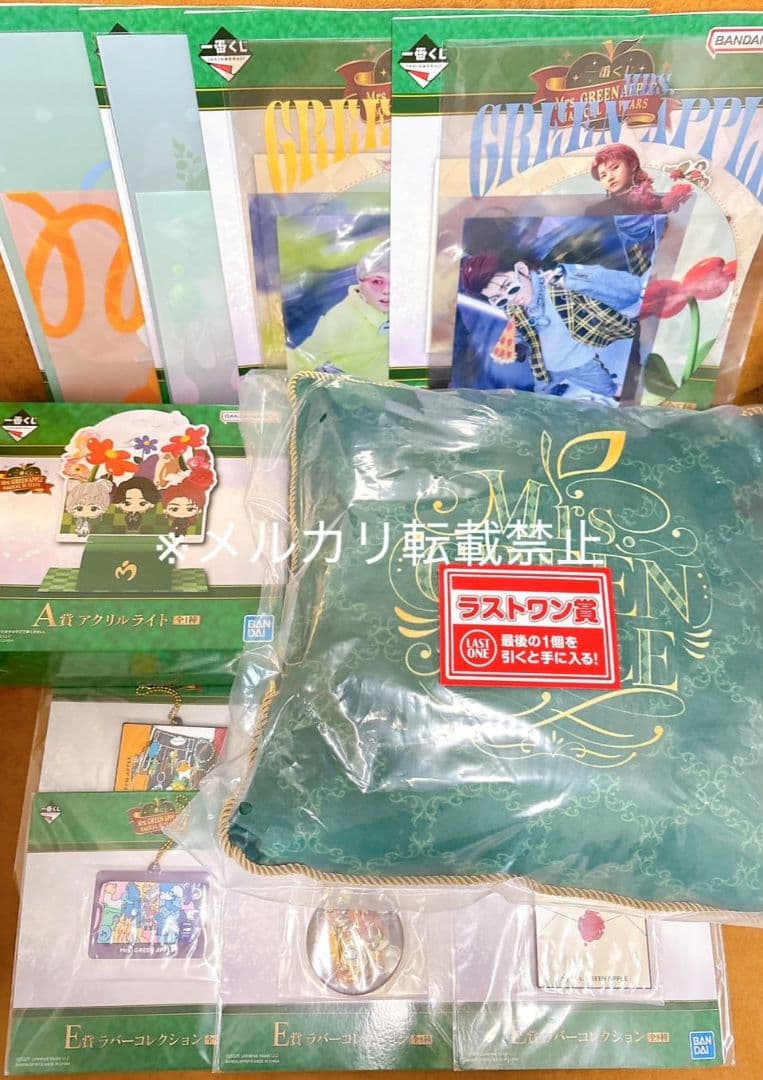 一番くじ Mrs. GREEN APPLE MAGICAL 10 YEARS 一番くじ Mrs. GREEN APPLE MAGICAL 10 YEARS｜一番くじ倶楽部｜BANDAI