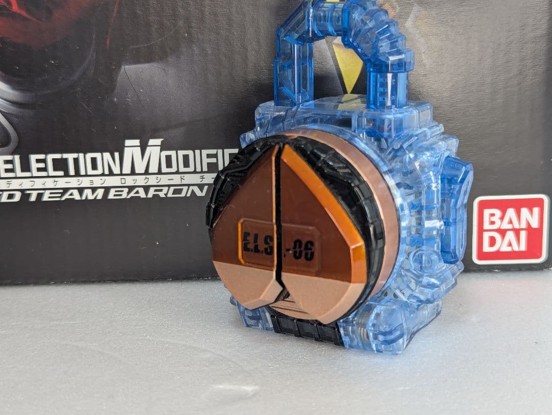 CSMロックシード マツボックリエナジー マロンエナジー - メルカリ