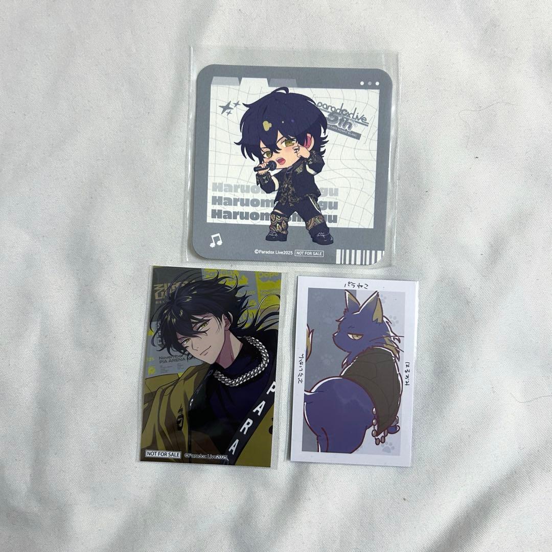 パラライ 晴臣 まとめ売り - メルカリ