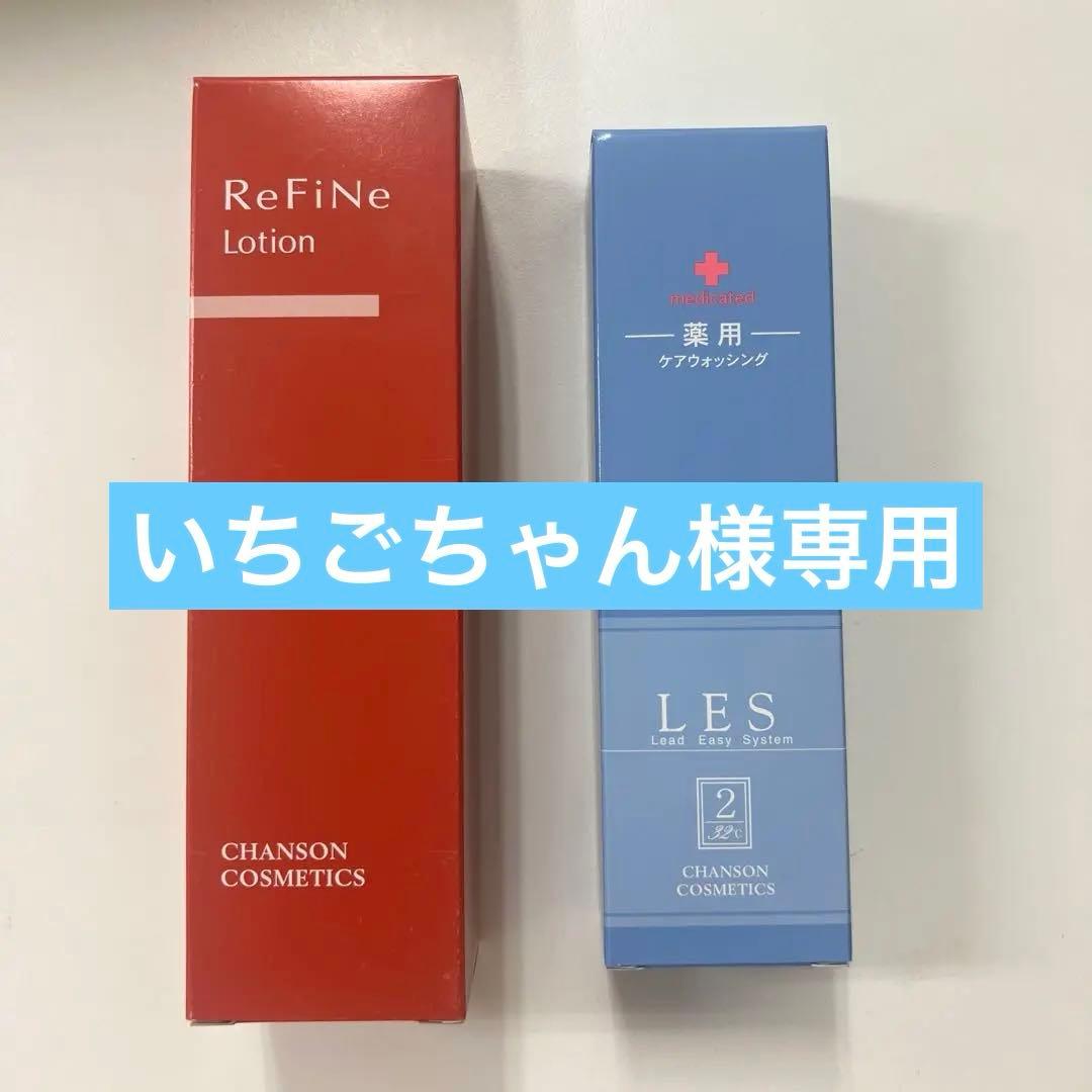 シャンソンリファー二セット他 COMPLEX HEATH TWO SEAT SOFA / PIANO LEATHER / コンプレックス