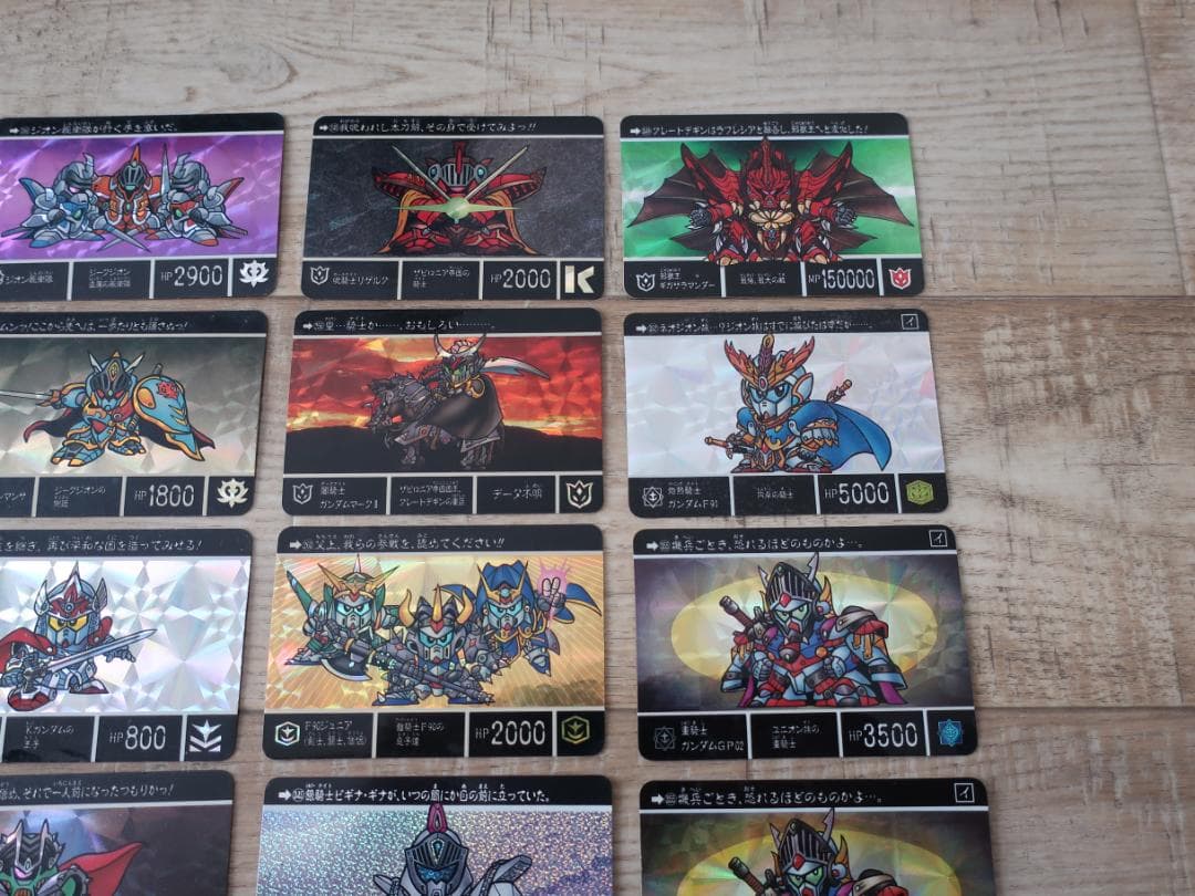 ☆希少 SDガンダム外伝 ナイトガンダム カードダス 23枚セット 当時