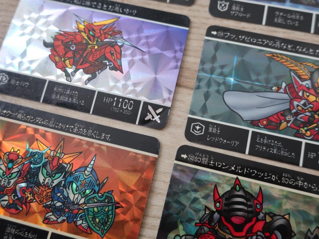 ☆希少 SDガンダム外伝 ナイトガンダム カードダス 23枚セット 当時