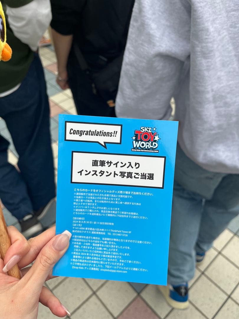 Stray Kids Felix 直筆サイン入りチェキ - メルカリ