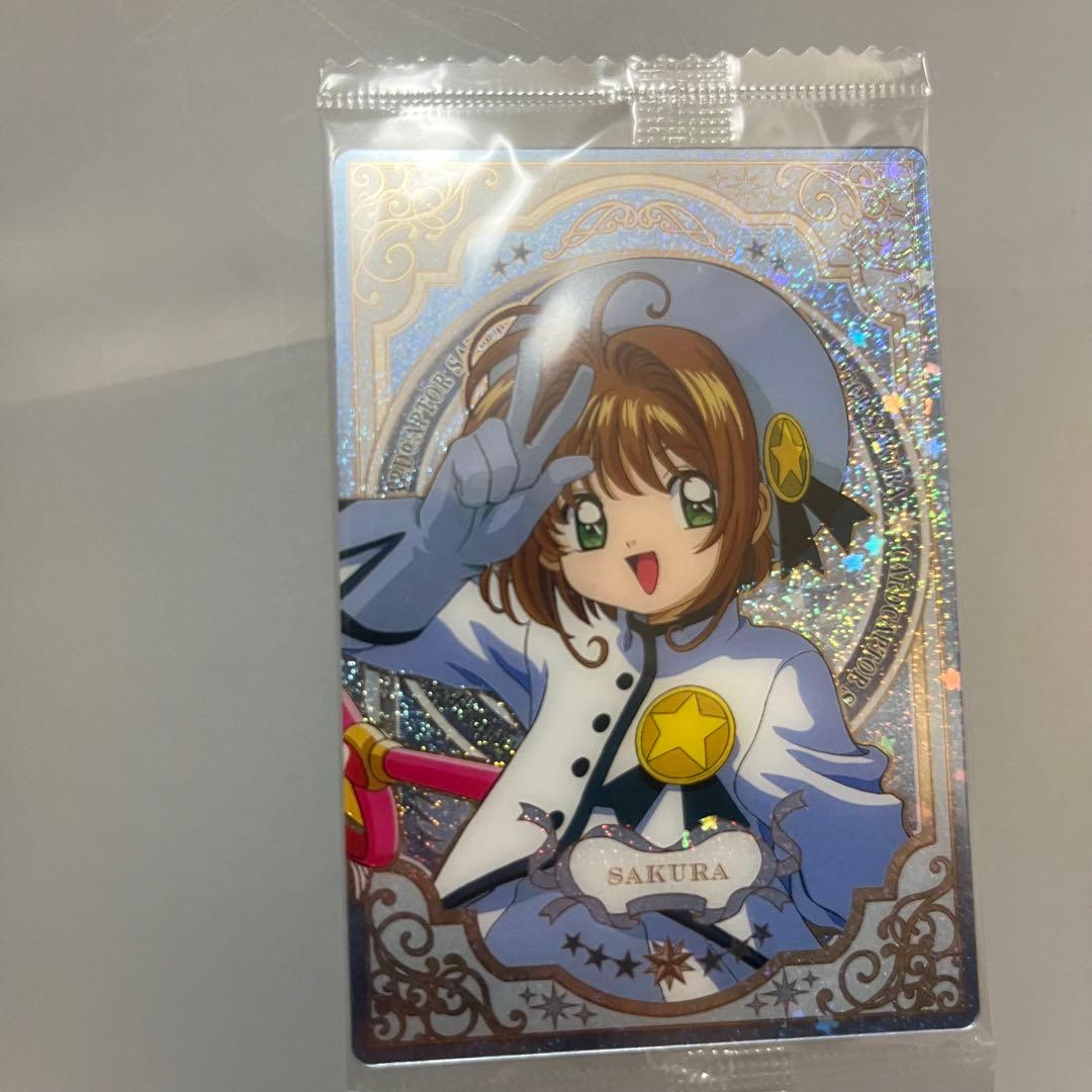 カードキャプターさくら カードまとめ売り - メルカリ