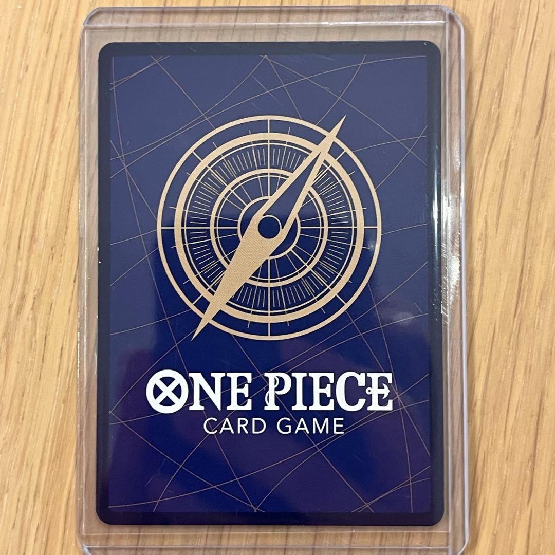 ワンピースカード ボア・ハンコック わらわ こわい ☆R パラレル