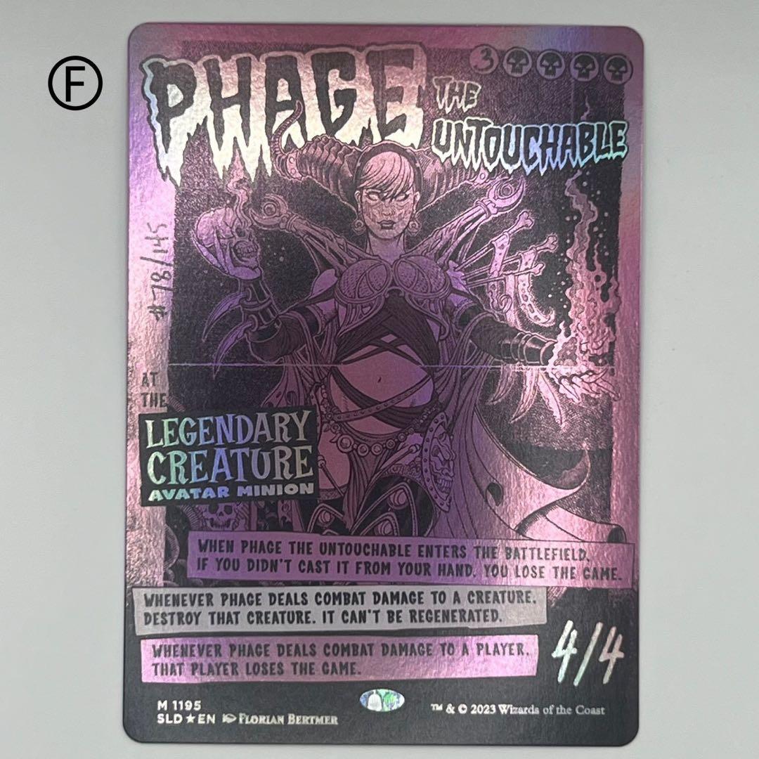 MTG 触れられざる者フェイジ/ボーダーレスfoil 英語1枚 SLD - メルカリ