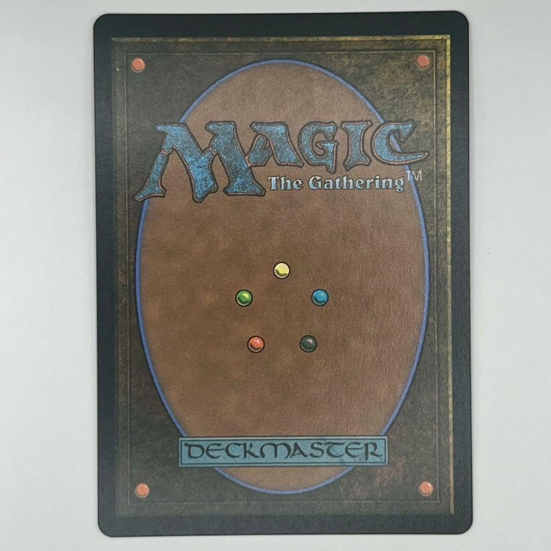 MTG 触れられざる者フェイジ/ボーダーレスfoil 英語1枚 SLD - メルカリ