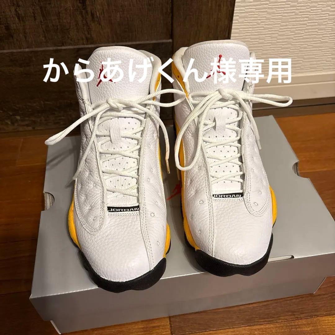 からあげくんNIKE AIR JORDAN 13 del sol 28cm