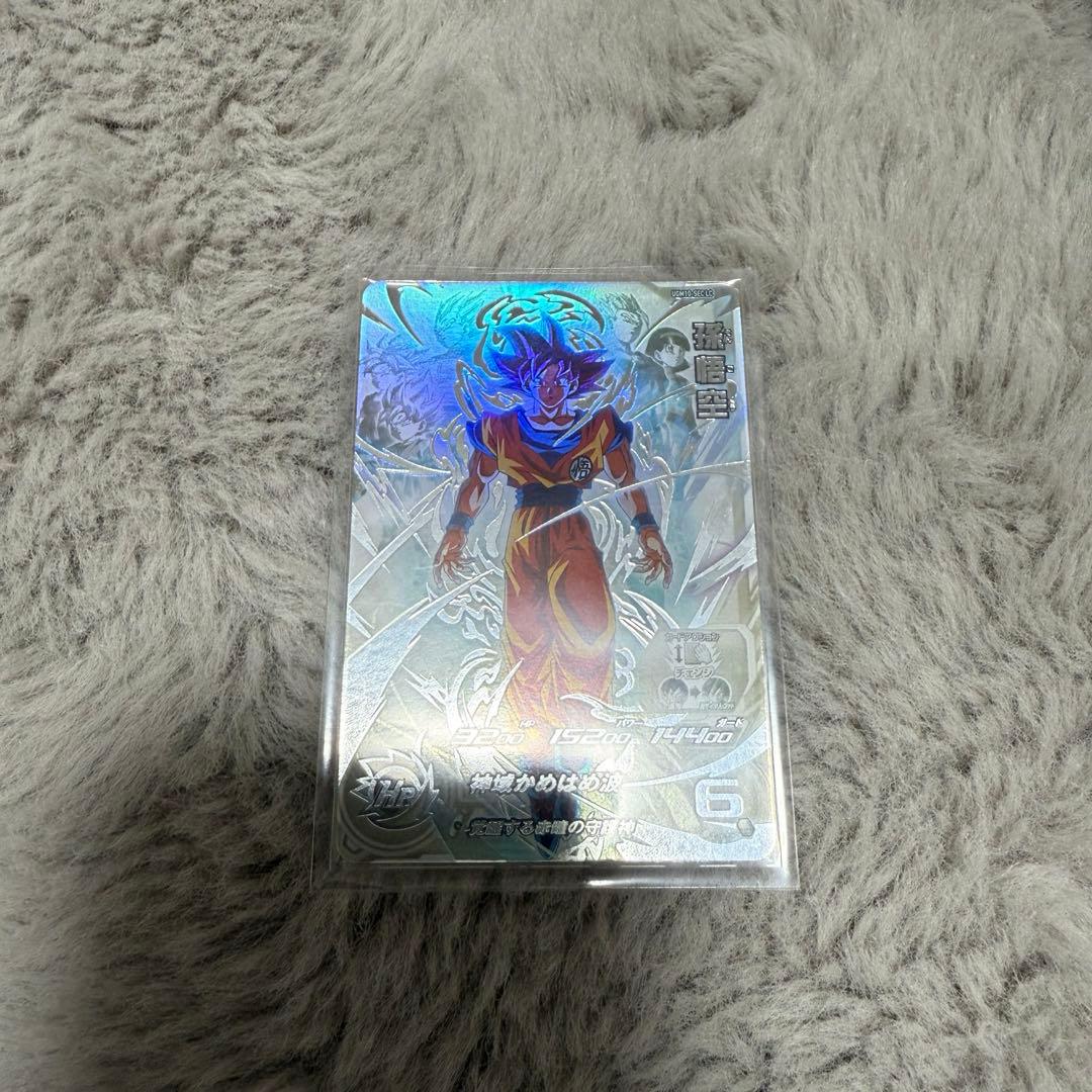 スーパードラゴンボールヒーローズ mm6弾LC 孫悟空 - メルカリ